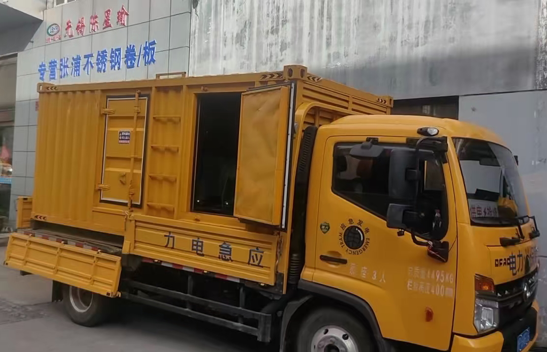 龙里柴油发电机组负载测试时应如何监控机组的运行状态？